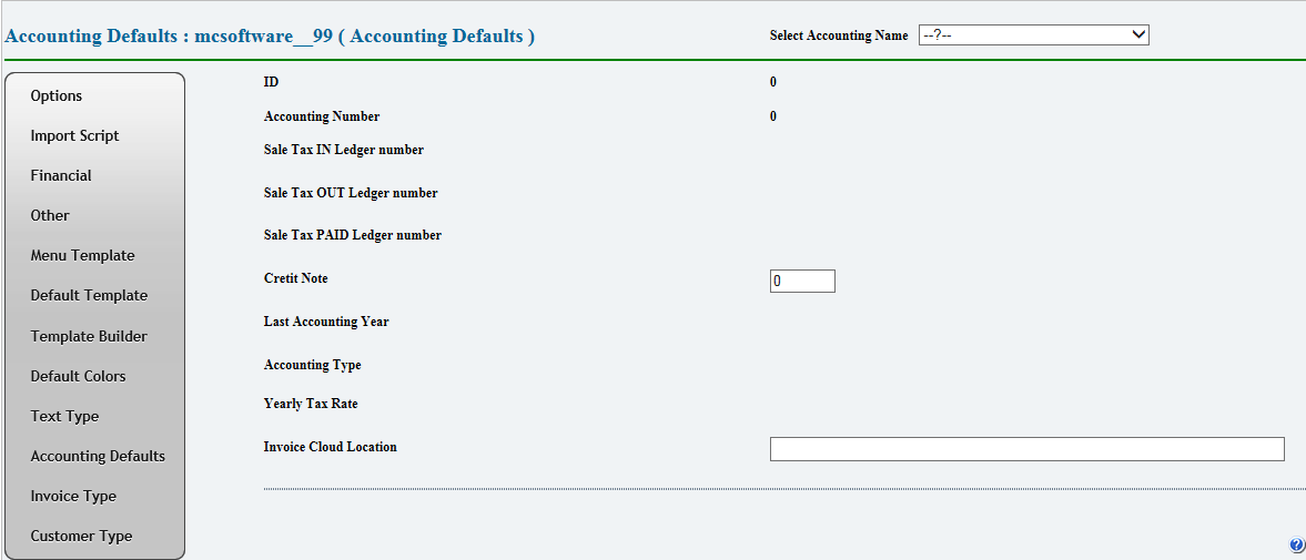 EN_INV_044_System_AccountingDefaults