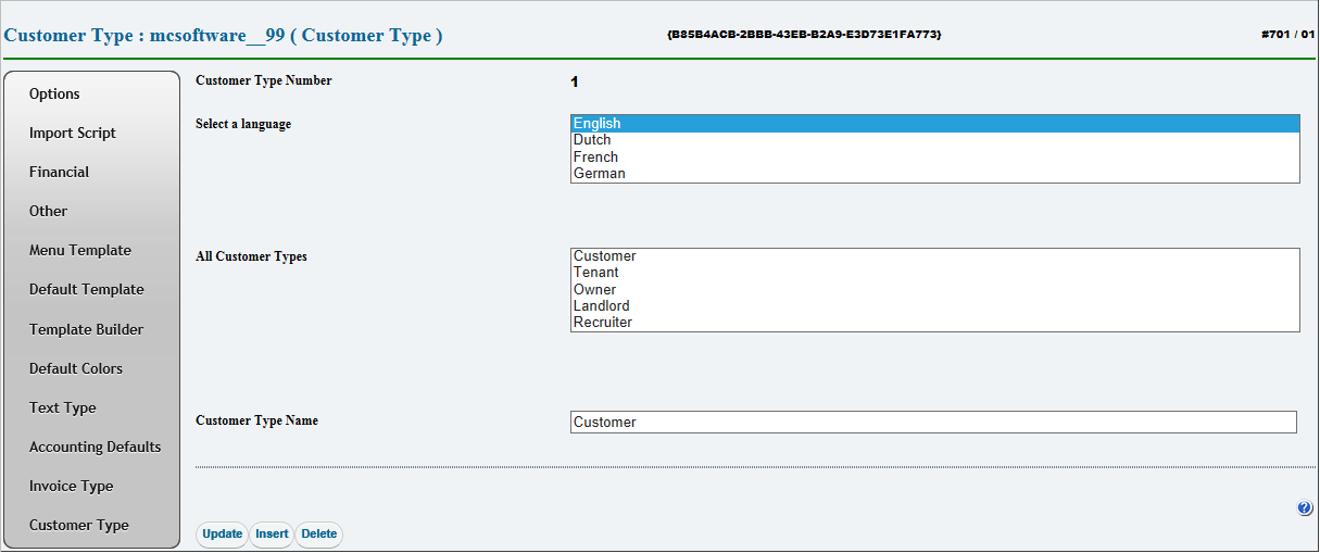EN_INV_044_System_CustomerType