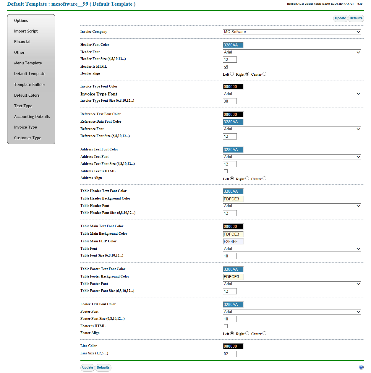 EN_INV_044_System_DefaultTemplate